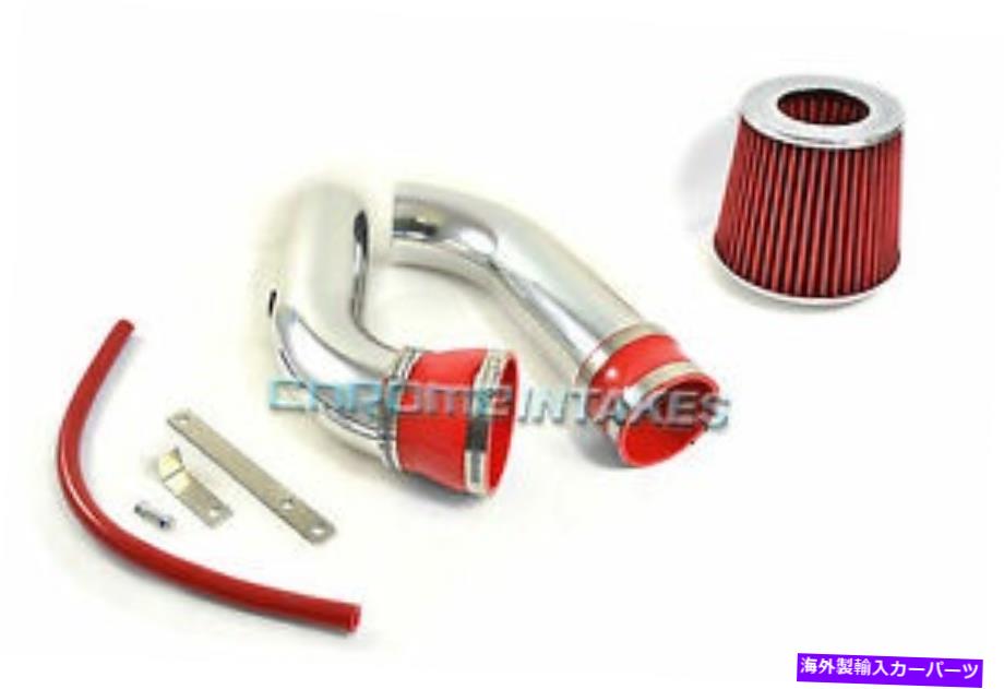 USエアインテーク インナーダクト Red 03 04 05 06 07 08 DODGE RAM 1500/2500/3500 5.7L V8 HEMI AIR INTAKE Sタイプ RED 03 04 05 06 07 08 DODGE RAM 1500/2500/3500 5.7L V8 HEMI AIR INTAKE S Type【並行輸入品】｜Us Custom Parts Shop USDM