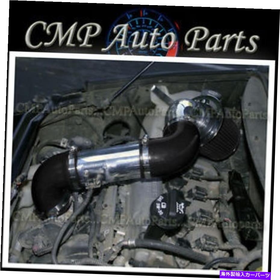 USエアインテーク インナーダクト 2006-2011のブラックエアインテークキットシボレーHHR 2.2 2.2L 2.4 2.4L LS LTエンジン BLACK AIR INTAKE KIT for 2006-2011 CHEVROLET HHR 2.2 2.2L 2.4 2.4L LS LT ENGINE【並行輸入品】