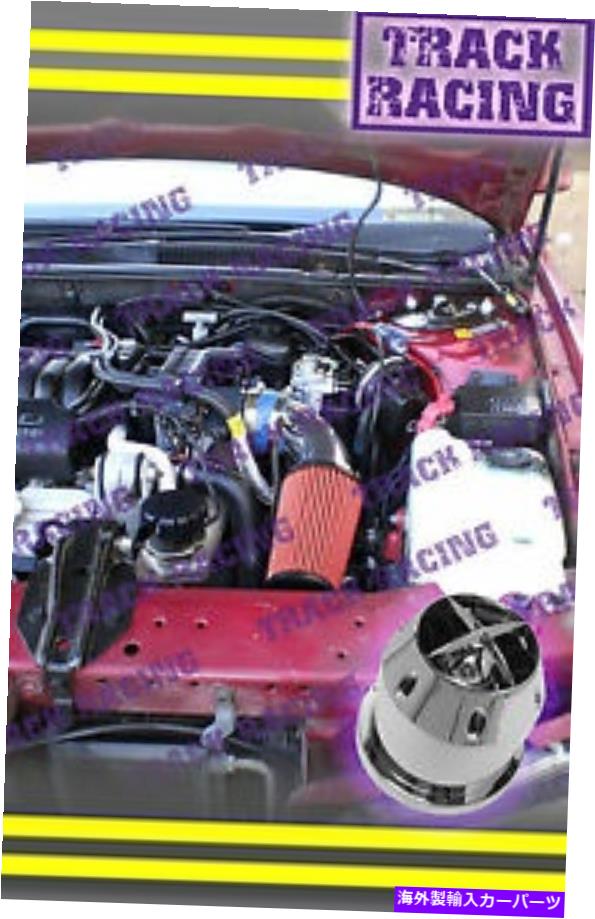 USエアインテーク インナーダクト 91 92 93 94 95ビュイックパークアベニューアベニュー3.8 3.8L V6エアインテークキット+CHFブルーレッド 91 92 93 94 95 BUICK PARK AVENUE AVE 3.8 3.8L V6 AIR INTAKE KIT+CHF Blue Red【並行輸入品】