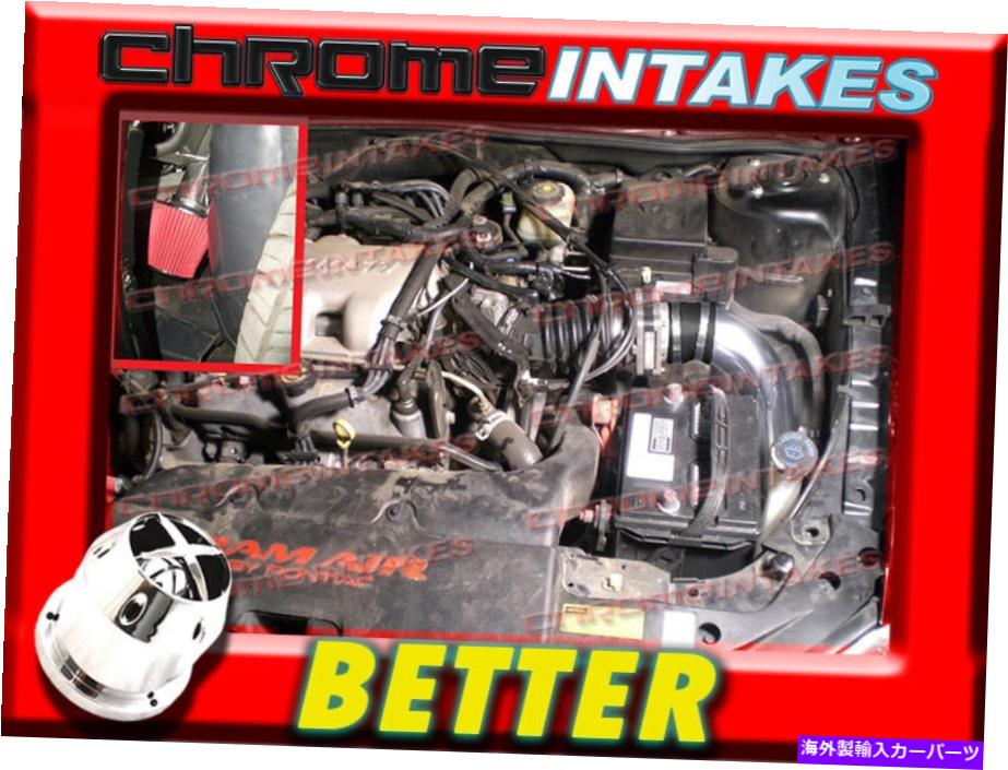 USエアインテーク インナーダクト CFブラックレッド1999 2000-2005ポンティアックグランドアム/アレロ3.4Lコールドエアインテークキット2P CF BLACK RED 1999 2000-2005 PONTIAC GRAND AM/ALERO 3.4L COLD AIR INTAKE KIT 2p【並行輸入品】