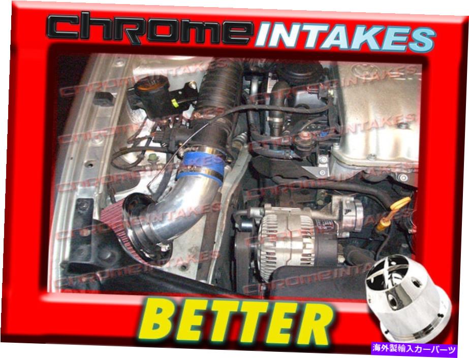 USエアインテーク インナーダクト CF Blue Red 93 94-02 VW Volkswagen Golf/Jetta/Cabrio 2.0l i4空気吸気キット CF BLUE RED 93 94-02 VW VOLKSWAGEN GOLF/JETTA/CABRIO 2.0 2.0L I4 AIR INTAKE KIT【並行輸入品】