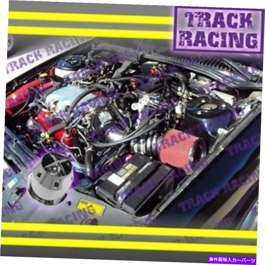 USエアインテーク インナーダクト 97 98-05ポンティアックグランドアムマリブ\\アレロ3.1L 3.4L V6エアインテーク+CHFブラックレッドTB 97 98-05 PONTIAC GRAND AM MALIBU\\ALERO 3.1L 3.4L V6 AIR INTAKE+CHF Black Red TB【並行輸入品】