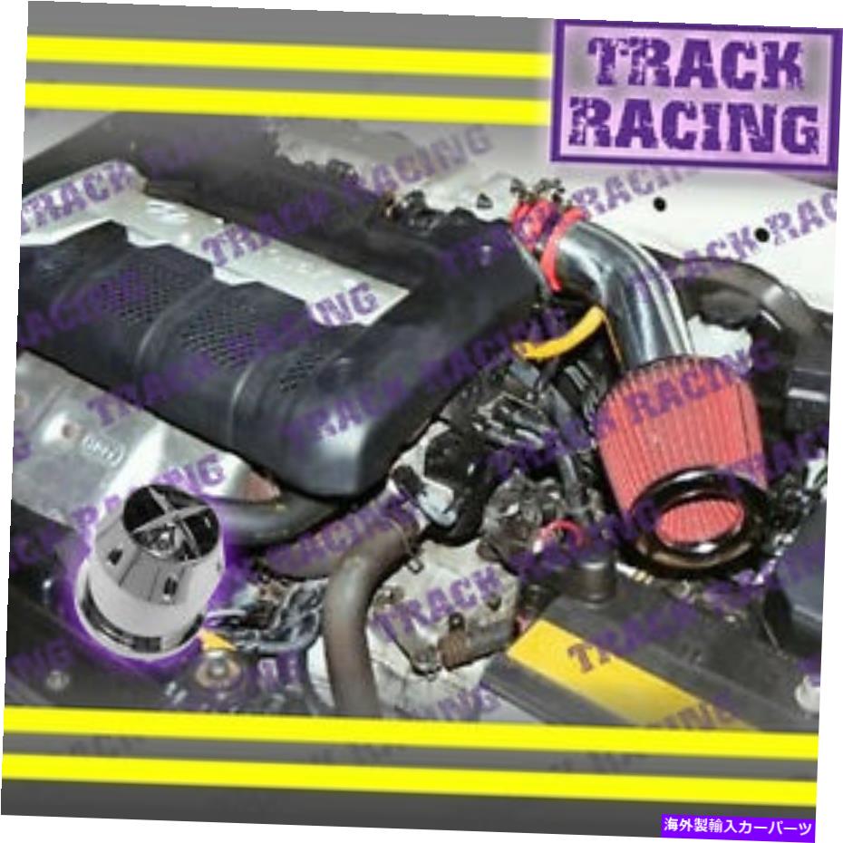 USエアインテーク インナーダクト 2002年2003/02 03 1.6L \ 2.0L I4+CHF赤のヒュンダイティブロンの空気吸気キット AIR INTAKE KIT FOR 2002 2003/02 03 HYUNDAI TIBURON WITH 1.6L\2.0L I4+CHF Red【並行輸入品】｜Us Custom Parts Shop USDM