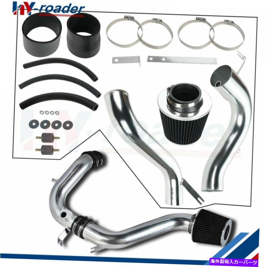 USエアインテーク インナーダクト 2008-2012のコールドエアインテークシステムホンダアコード2.4L L4 Cold Air Intake System for 2008-2012 Honda Accord 2.4L L4【並行輸入品】｜Us Custom Parts Shop USDM