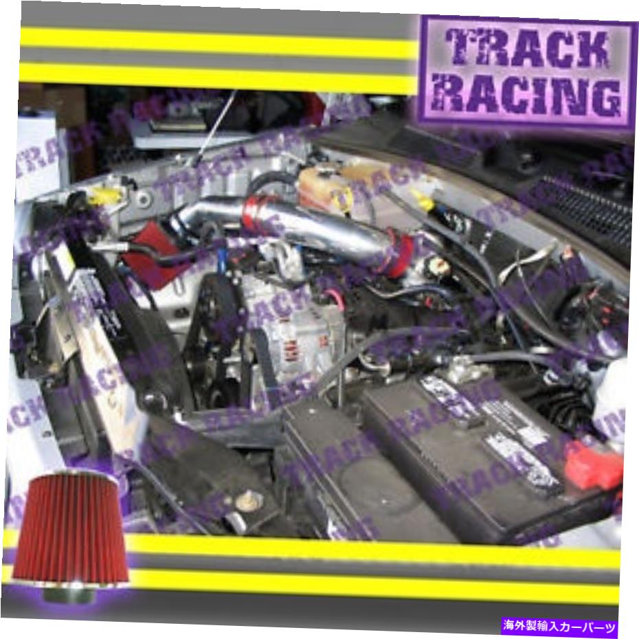 USエアインテーク インナーダクト 2002 2003/02 03ジープリバティすべて3.7L V6コールドエアインテークキットレッド2P 2002 2003/02 03 JEEP LIBERTY ALL 3.7L V6 COLD AIR INTAKE KIT Red 2p【並行輸入品】