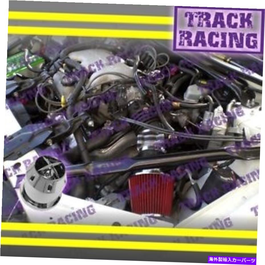 USエアインテーク インナーダクト 99 00-03ポンティアックグランプリSEすべてのモデル3.1L V6エアインテークキット+CHFブラックレッド 99 00-03 PONTIAC GRAND PRIX SE All Models 3.1L V6 AIR INTAKE KIT+CHF Black Red【並行輸入品】