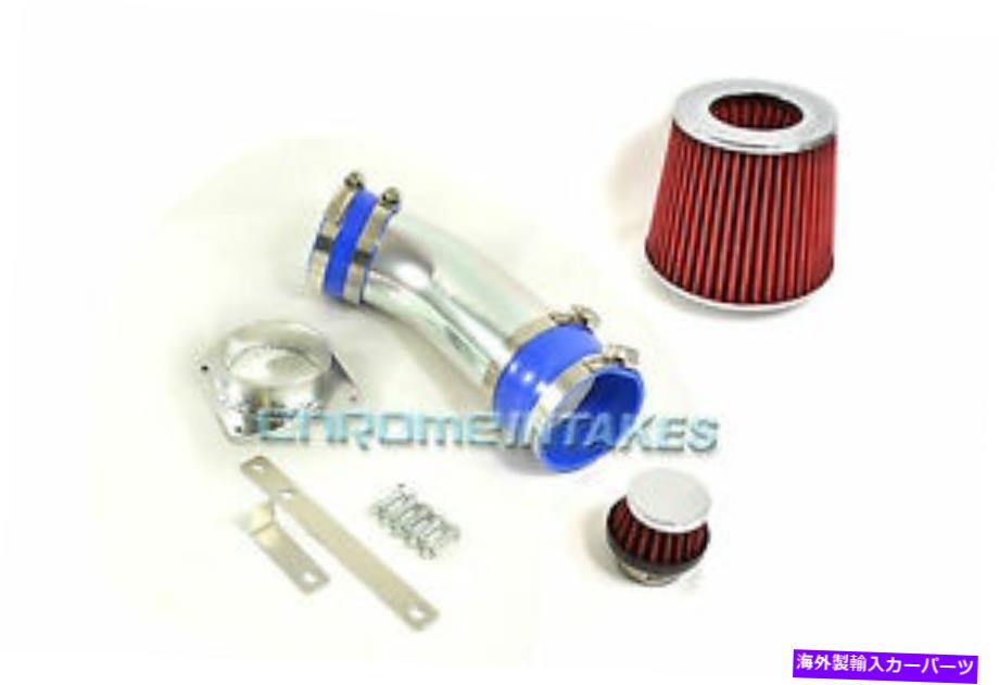 USエアインテーク インナーダクト 新着！ 92 93 94アウディ100 2.8 2.8L V6エアインテークキット NEW! 92 93 94 AUDI 100 2.8 2.8L V6 AIR INTAKE KIT【並行輸入品】｜Us Custom Parts Shop USDM