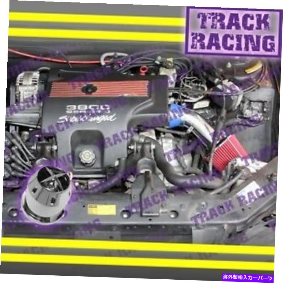 USエアインテーク インナーダクト 97 98 99 00-05 Monte Carlo \\ Grand Prix \\ Trigue 3.8L V6 Air Intake+Chf Blue Red 97 98 99 00-05 MONTE CARLO\\GRAND PRIX\\INTRIGUE 3.8L V6 AIR INTAKE+CHF Blue Red【並行輸入品】