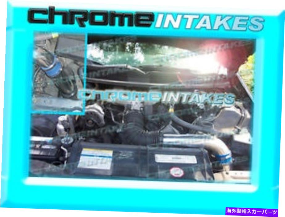 USエアインテーク インナーダクト 93 1993 Chevy Camaro Z28/Firebird Formula/Trans AM 5.7L LT1 V8 Cold Air Intake 93 1993 CHEVY CAMARO Z28/FIREBIRD FORMULA/TRANS AM 5.7L LT1 V8 COLD AIR INTAKE【並行輸入品】