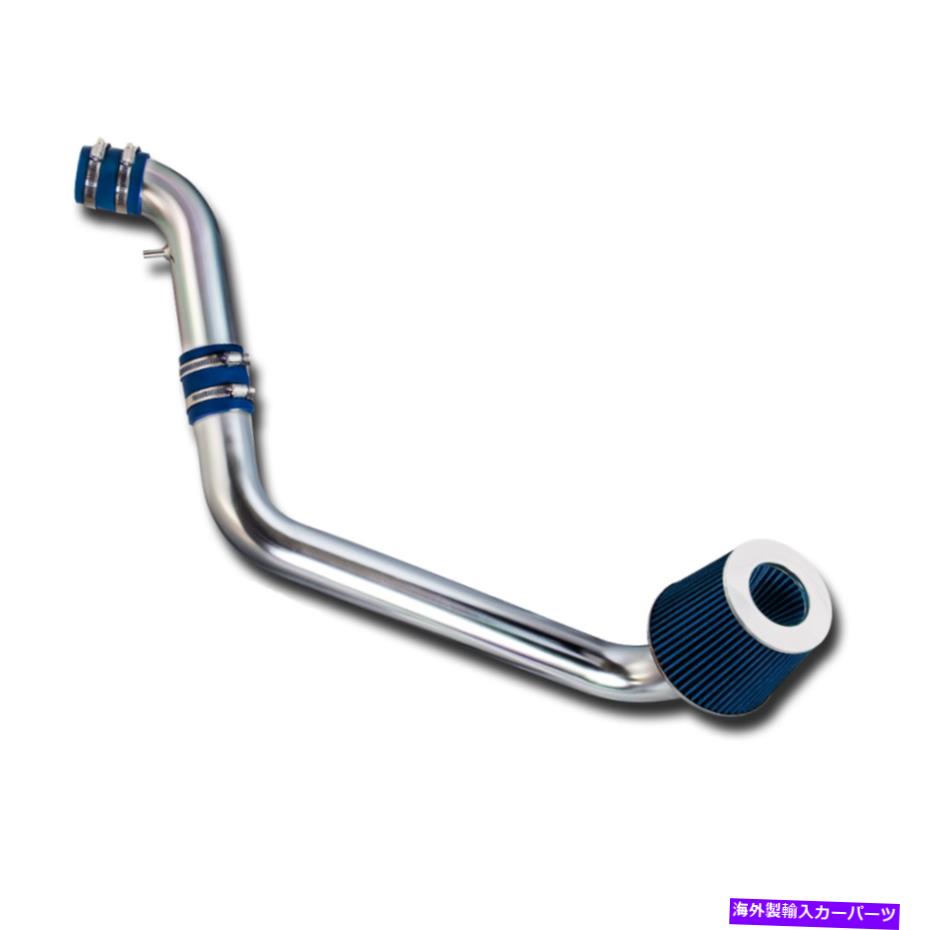 USエアインテーク インナーダクト 95-99のコールドエアインテークキットブルーフィルターMitsubishi Eclipse 2.0L非ターボ Cold Air Intake Kit Blue Filter For 95-99 Mitsubishi Eclipse 2.0L Non Turbo【並行輸入品】