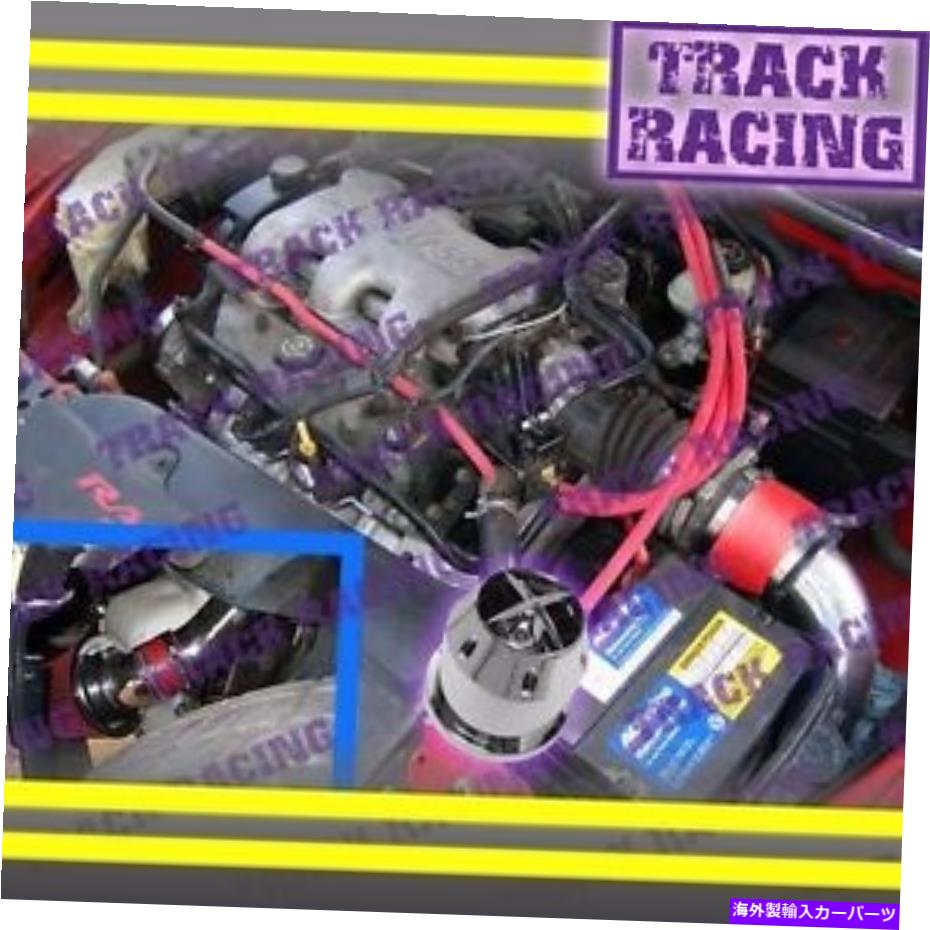 USエアインテーク インナーダクト 99 00 01 02 03-05ポンティアックグランドam \\ alero 3.4l v6コールドエアインテークキット+CHFレッド2P 99 00 01 02 03-05 PONTIAC GRAND AM\\ALERO 3.4L V6 COLD AIR INTAKE KIT+CHF Red 2p【並行輸入品】
