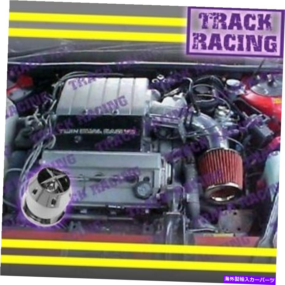 USエアインテーク インナーダクト 1991 1992 1993/91 92 93ポンティアックグランプリ3.4L V6エアインテークキット+CHFブラックレッド 1991 1992 1993/91 92 93 PONTIAC GRAND PRIX 3.4L V6 AIR INTAKE KIT+CHF Black Red【並行輸入品】