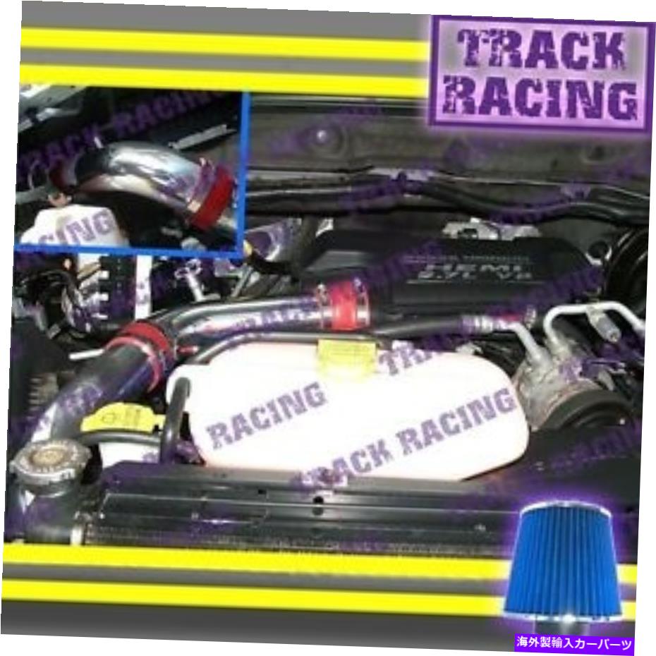 USエアインテーク インナーダクト 2002 2003-2010 Dodge Ram 1500 2500 3500 Cold Air Intake Kit Red Blue STG2 3P 2002 2003-2010 DODGE RAM 1500 2500 3500 COLD AIR INTAKE KIT Red Blue STG2 3p【並行輸入品】