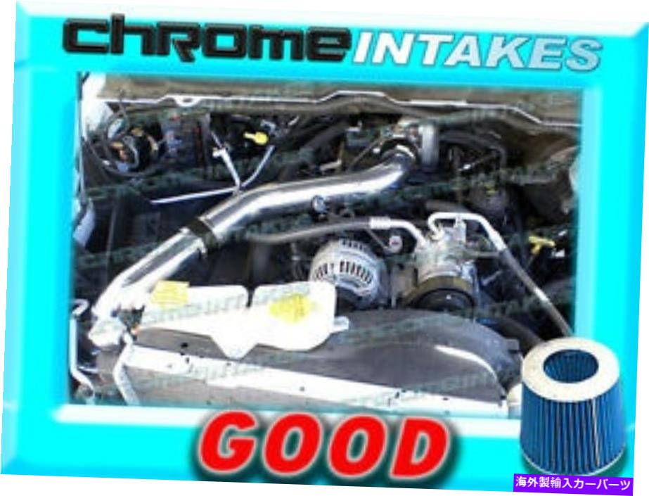 USエアインテーク インナーダクト ブラックブルー02 03-07ダッジラム1500 3.7 3.7L V6フルコールドエアインテークキットステージ3 BLACK BLUE 02 03-07 DODGE RAM 1500 3.7 3.7L V6 FULL COLD AIR INTAKE KIT STAGE 3【並行輸入品】