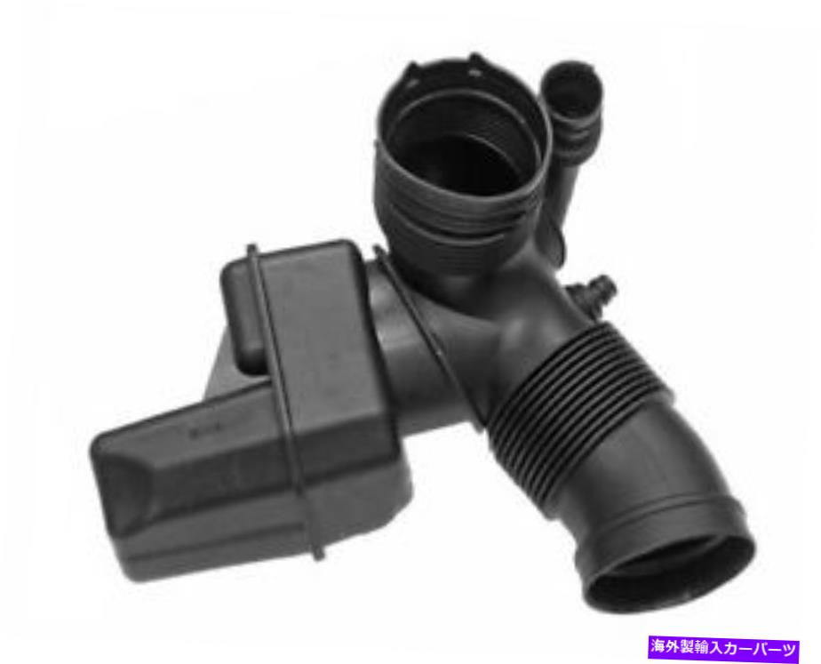 USエアインテーク インナーダクト BMW 13717521034の本物のOEMエンジンエア吸気吸気器 Genuine OEM Engine Air Intake Resonator for BMW 13717521034【並行輸入品】