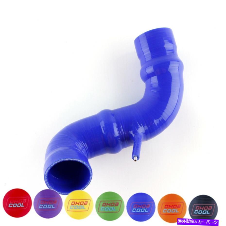 USエアインテーク インナーダクト シリコンエアクリーナー吸気ホースパイプブルー4プライ2004-2011 Saab 9-3 9-3x 2.0T Silicone Air Cleaner Intake Hose Pipe Blue 4-Ply 2004-2011 SAAB 9-3 9-3X 2.0T【並行輸入品】