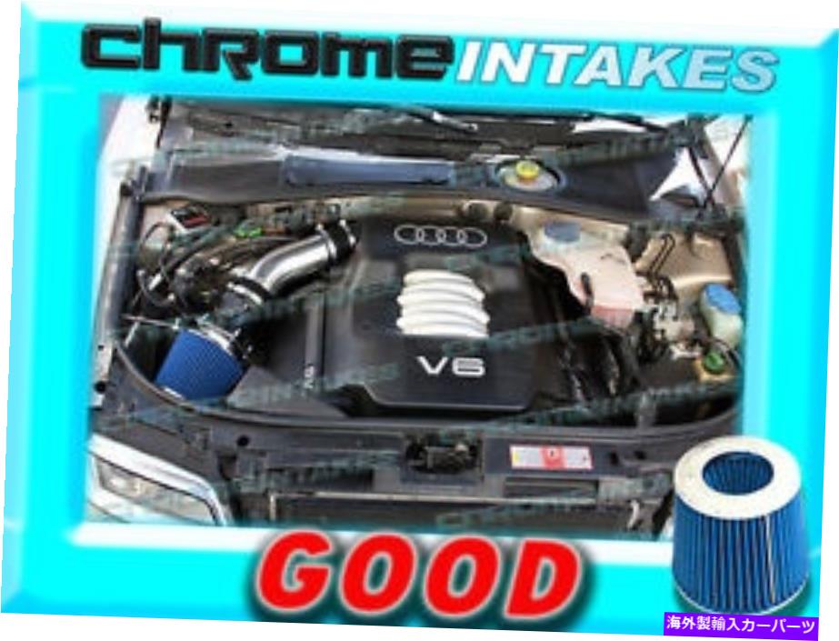 USエアインテーク インナーダクト ブラックブルー98 99 00 01 02 03-05 VW PASSAT GL/GLS/GLX 2.8 2.8L V6エアインテークキット BLACK BLUE 98 99 00 01 02 03-05 VW PASSAT GL/GLS/GLX 2.8 2.8L V6 AIR INTAKE KIT【並行輸入品】 38,431円