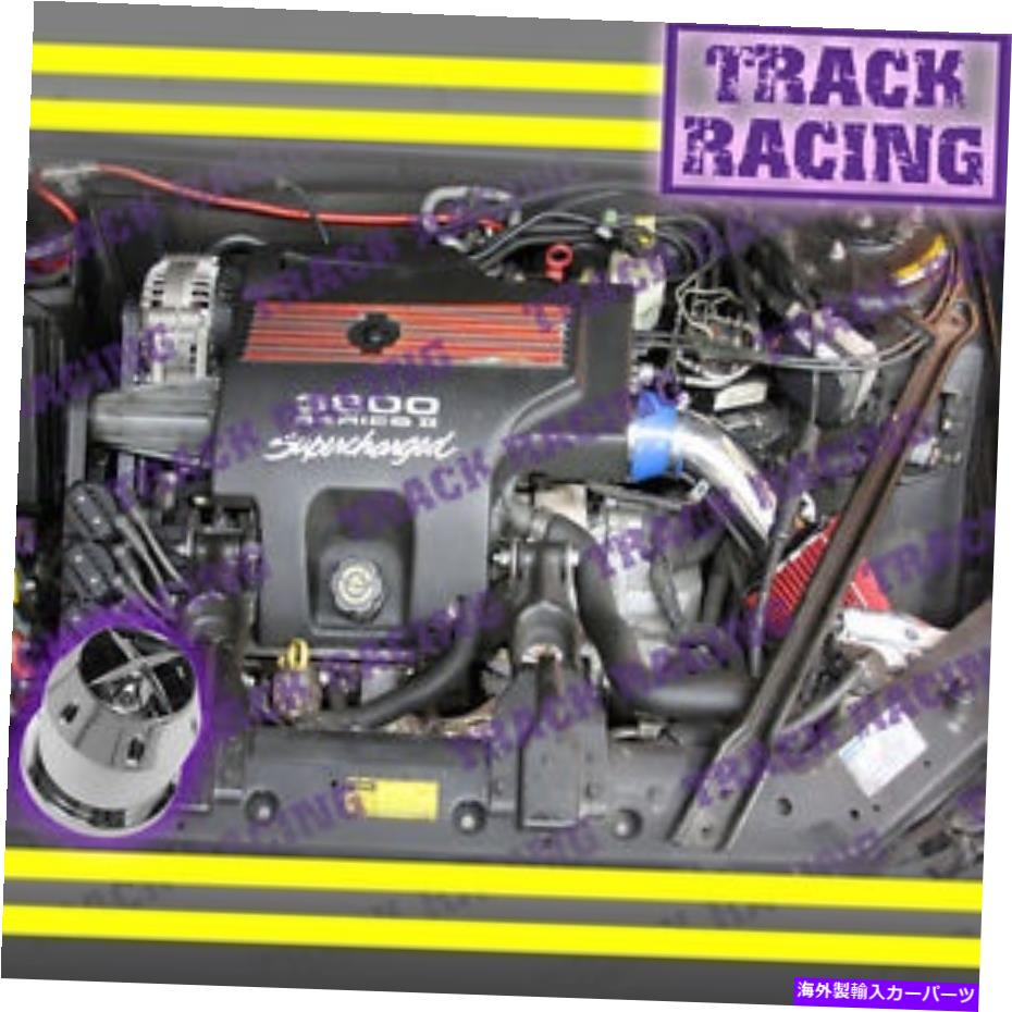 USエアインテーク インナーダクト 97 98 99 00 01 02 03 04ビュイックリーガル3.8 3.8L V6エアインテークキット+CHFブルーレッド 97 98 99 00 01 02 03 04 BUICK REGAL 3.8 3.8L V6 AIR INTAKE KIT+CHF Blue Red【並行輸入品】｜Us Custom Parts Shop USDM