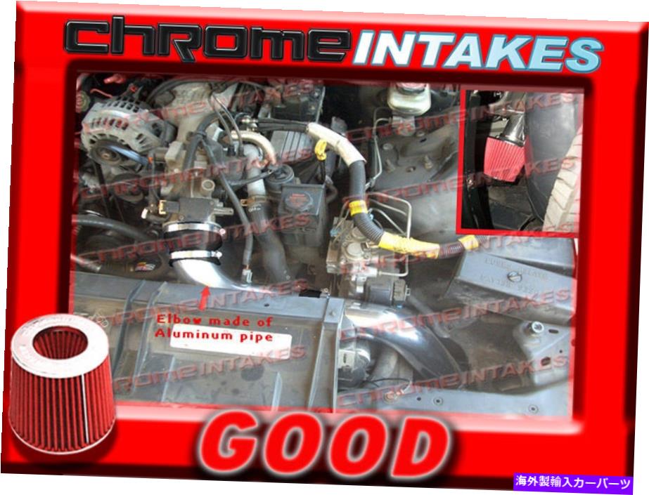 USエアインテーク インナーダクト ブラックレッド95 96 97シボレーカマロ/ポンティアックファイアバード3.8L V6フルコールドエアインテーク BLACK RED 95 96 97 CHEVY CAMARO/PONTIAC FIREBIRD 3.8L V6 FULL COLD AIR INTAKE【並行輸入品】