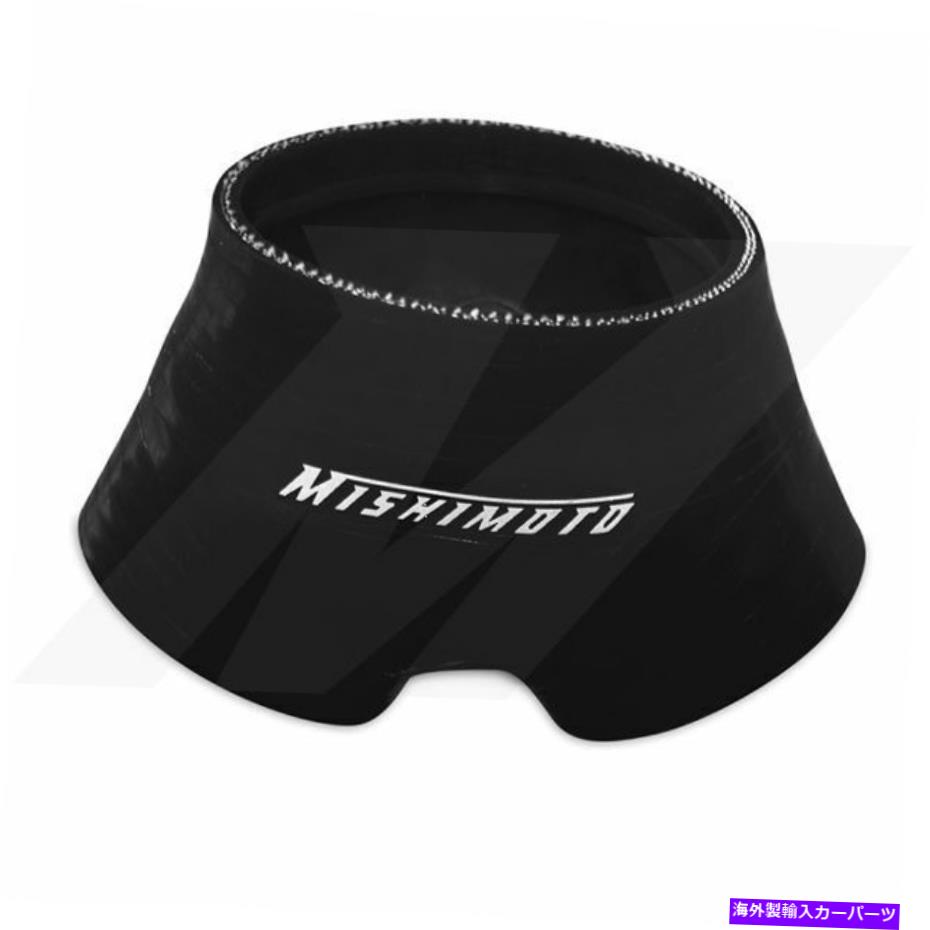 USエアインテーク インナーダクト ミシモトmmhose-aud-tbbkエンジンエアインテークホース00-02アウディS4 Mishimoto MMHOSE-AUD-TBBK Engine Air Intake Hose For 00-02 Audi S4【並行輸入品】