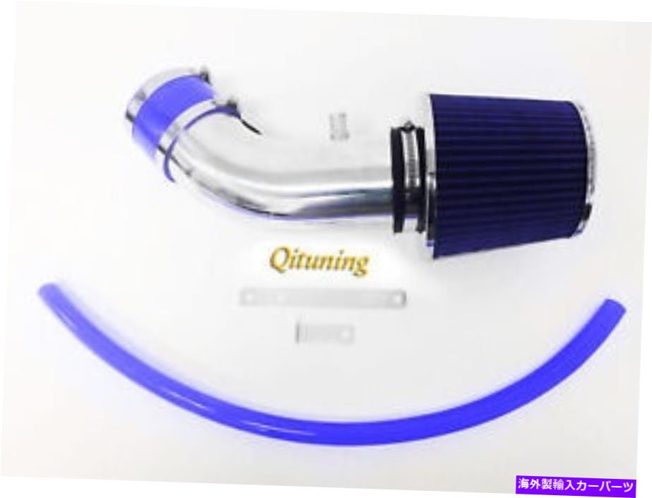 USエアインテーク インナーダクト Blue Air Intake System Kit + 2012-2014 Chrysler 300C SRT8 6.4L V8のフィルター Blue Air Intake System Kit + Filter For 2012-2014 Chrysler 300C SRT8 6.4L V8【並行輸入品】