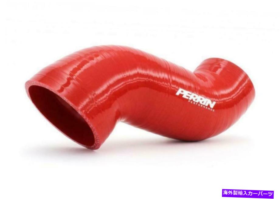 USエアインテーク インナーダクト 02-07 WRX / STI-PSP-INT-350RDのペリン赤吸気エアボックスホース Perrin Red Intake Air Box Hose for 02-07 WRX / STI - PSP-INT-350RD【並行輸入品】