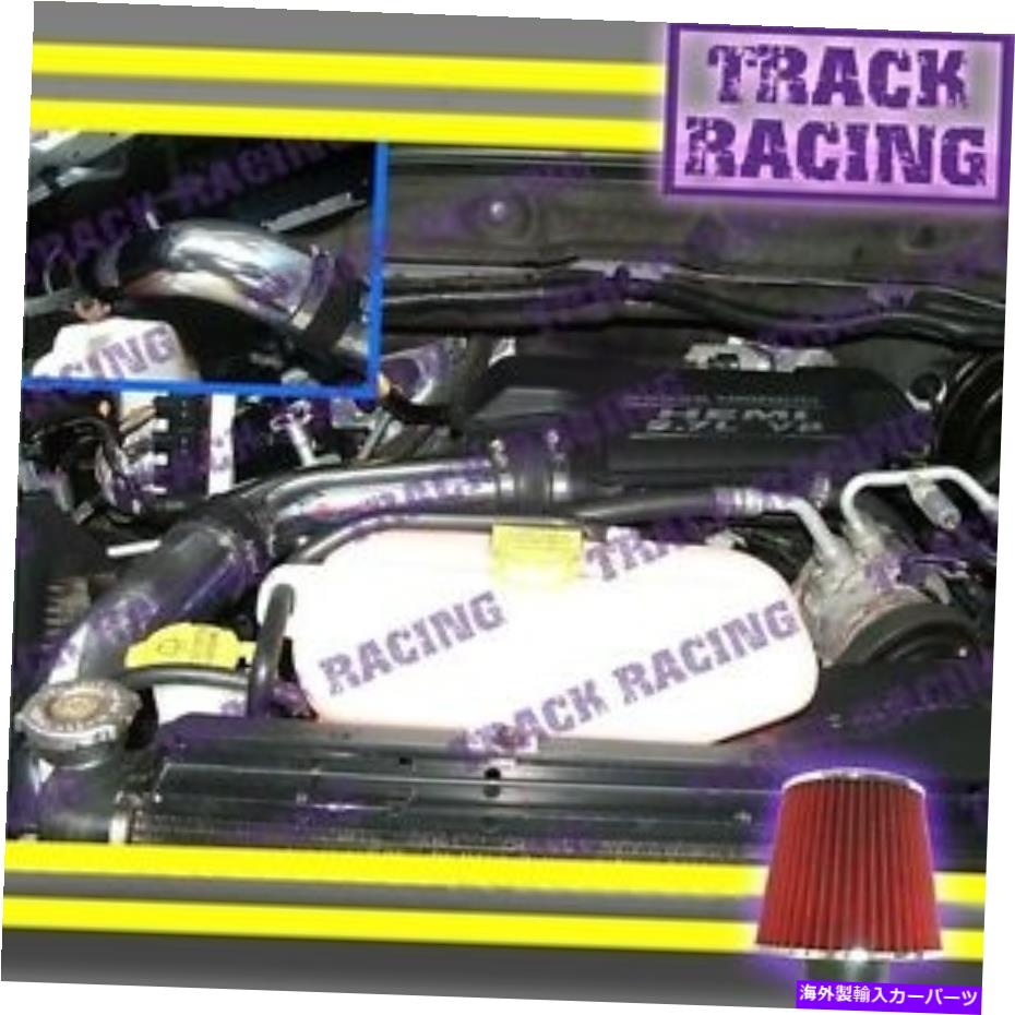 USエアインテーク インナーダクト 02-10 Dodge Ram 1500 2500 3500 3.7 V6 4.7/5.7L V8 Cold Air Intake Black Red STG2 02-10 DODGE RAM 1500 2500 3500 3.7 V6 4.7/5.7L V8 COLD AIR INTAKE Black Red STG2【並行輸入品】