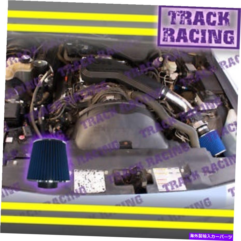 USエアインテーク インナーダクト 92-95 Ford Crown Vcitoria \\ Lincoln Town \\ Grand Marquis Air Intake tbh Black Blue 92-95 FORD CROWN VCITORIA\\LINCOLN TOWN\\GRAND MARQUIS AIR INTAKE TBH Black Blue【並行輸入品】