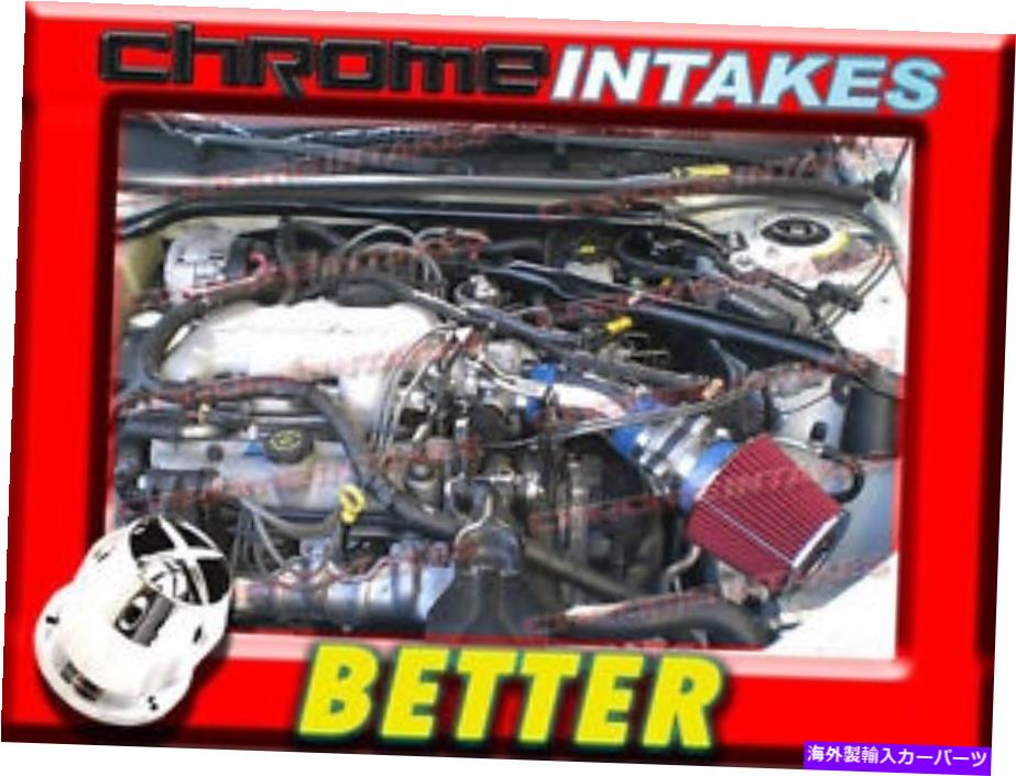 USエアインテーク インナーダクト CFブルーレッド97 98 99 00 01-03ポンティアックグランプリ3.1L V6フルエアインテークキットTB CF BLUE RED 97 98 99 00 01-03 PONTIAC GRAND PRIX 3.1L V6 FULL AIR INTAKE KIT TB【並行輸入品】