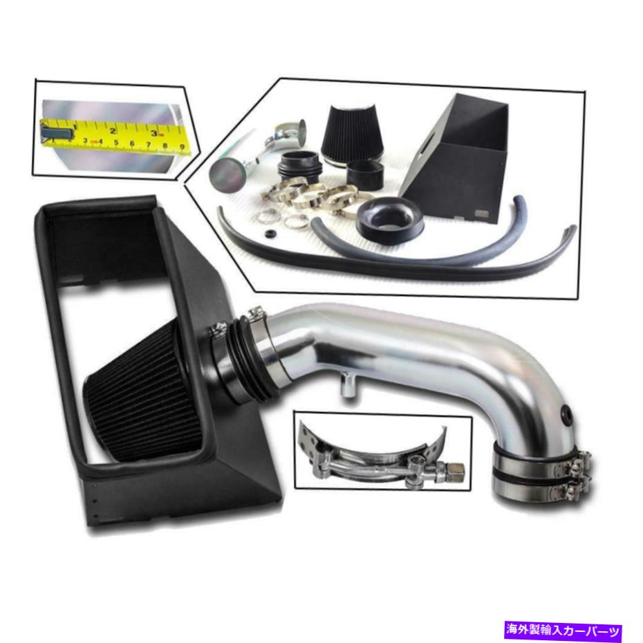 USエアインテーク インナーダクト 5.7L V8コールドエアインテークキット + 09-15ダッジRAM 1500/2500/3500 BLK用のヒートシールド 5.7L V8 Cold Air Intake Kit + Heat Shield for 09-15 Dodge Ram 1500/2500/3500 BLK【並行輸入品】 40,219円