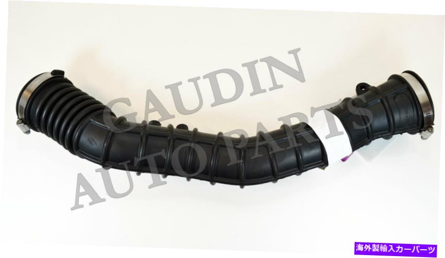 USエアインテーク インナーダクト Ford OEM 98-03レンジャー3.0L-V6エアインテークエアアウトレットダクト1L5Z9B659BA FORD OEM 98-03 Ranger 3.0L-V6 Air Intake-Air Outlet Duct 1L5Z9B659BA【並行輸入品】