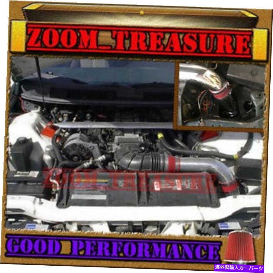 USエアインテーク インナーダクト Red 1994-1997/94-97 Camaro Z28/Formula/Trans AM 5.7L LT1 V8 Cold Air Intake RED 1994-1997/94-97 CAMARO Z28/FORMULA/TRANS AM 5.7L LT1 V8 COLD AIR INTAKE【並行輸入品】