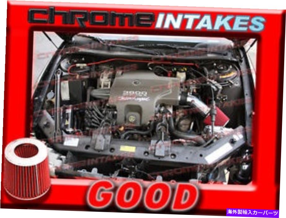 USエアインテーク インナーダクト Black Red 1995 1996 1997-1999 Buick Riviera 3.8 3.8L V6 Air Intake Kit BLACK RED 1995 1996 1997-1999 BUICK RIVIERA 3.8 3.8L V6 AIR INTAKE KIT【並行輸入品】