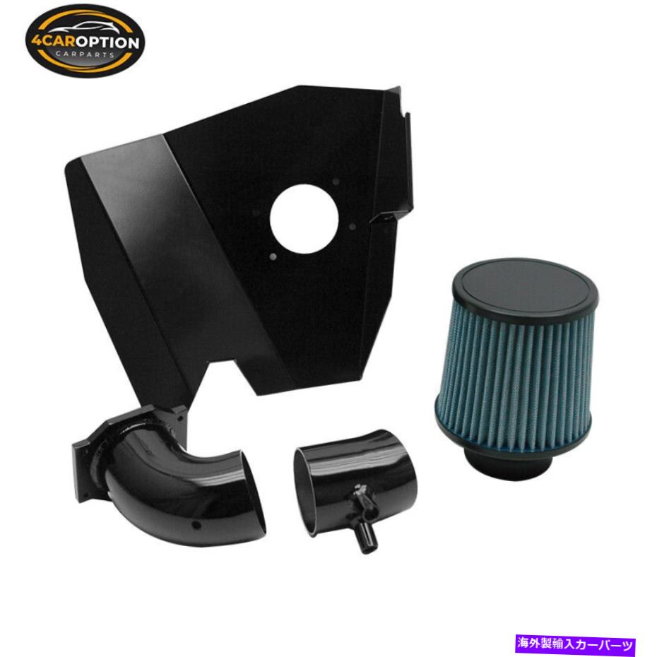 USエアインテーク インナーダクト フィット99-04日産フロンティアXterra 3.3L V6エアインテークブラック Fits 99-04 Nissan Frontier Xterra 3.3L V6 Air Intake Black【並行輸入品】｜Us Custom Parts Shop USDM