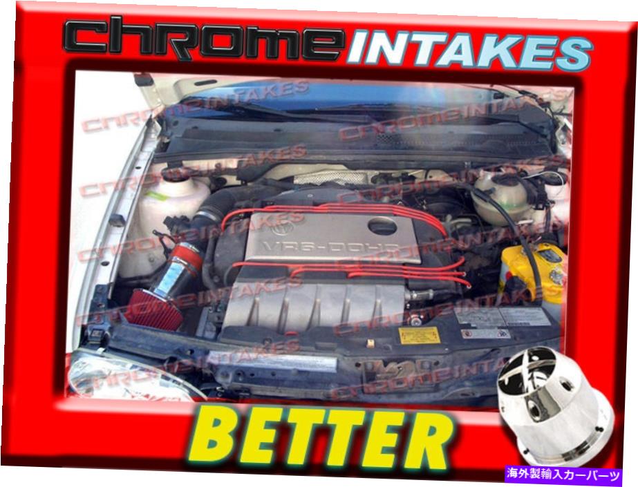 USエアインテーク インナーダクト CF RED 92 93-98 VW Golf GTI/CORRADO SLC/JETTA/PASSAT 2.8 2.8L VR6 V6空気吸気 CF RED 92 93-98 VW GOLF GTI/CORRADO SLC/JETTA/PASSAT 2.8 2.8L VR6 V6 AIR INTAKE【並行輸入品】 39,325円