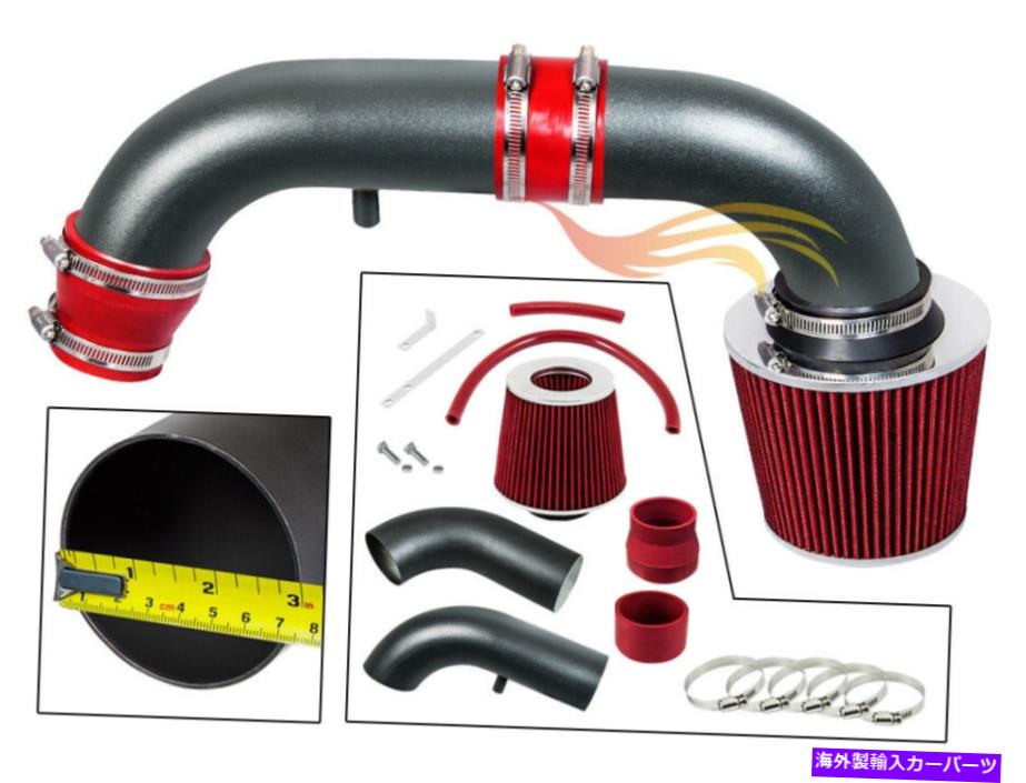 USエアインテーク インナーダクト RW Red Ram Air Intake Kit+1995-2000 Stratus/Cirrus/Breeze 2.0L 2.4Lのフィルター RW RED Ram Air Intake Kit+Filter For 1995-2000 Stratus/Cirrus/Breeze 2.0L 2.4L【並行輸入品】 38,431円