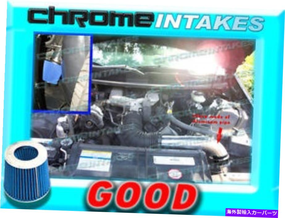 USエアインテーク インナーダクト Black Blue 1993 1994 1995 Chevy Camaro/Pontiac Firebird 3.4L V6 Cold Air Intake BLACK BLUE 1993 1994 1995 CHEVY CAMARO/PONTIAC FIREBIRD 3.4L V6 COLD AIR INTAKE【並行輸入品】