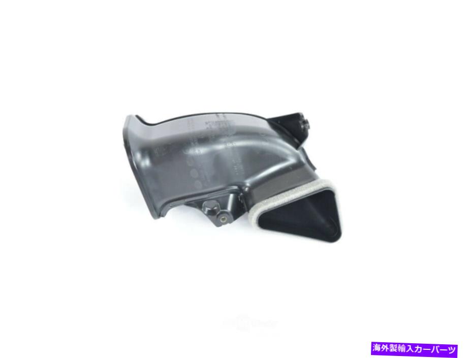 USエアインテーク インナーダクト エンジンコールドエアインテークチューブビン：G MOPAR 68240431AA Engine Cold Air Intake Tube-VIN: G Mopar 68240431AA【並行輸入品】