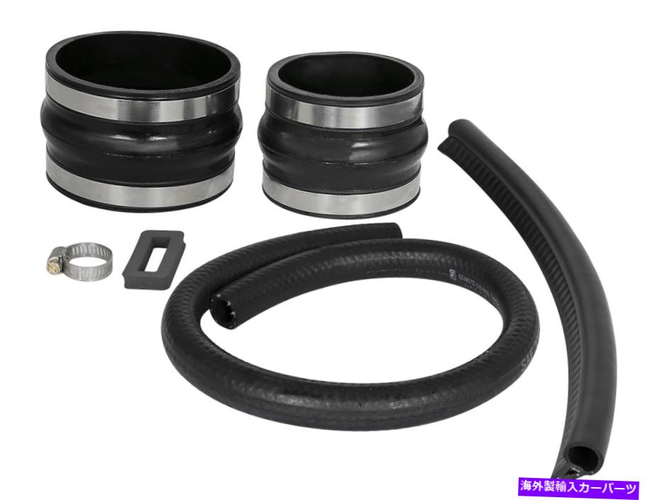 USエアインテーク インナーダクト AFEフィルター59-81174マグナムフォースコールドエアインテークシステムスペアパーツキット AFE Filters 59-81174 Magnum FORCE Cold Air Intake System Spare Parts Kit【並行輸入品】