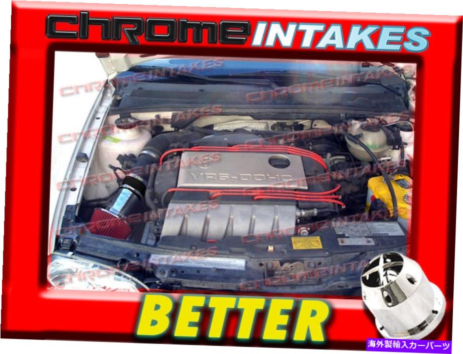 USエアインテーク インナーダクト CF Black Red 92-98 VW Golf GTI/Corrado SLC/Jetta/Passat 2.8L VR6 V6空気吸気 CF BLACK RED 92-98 VW GOLF GTI/CORRADO SLC/JETTA/PASSAT 2.8L VR6 V6 AIR INTAKE【並行輸入品】