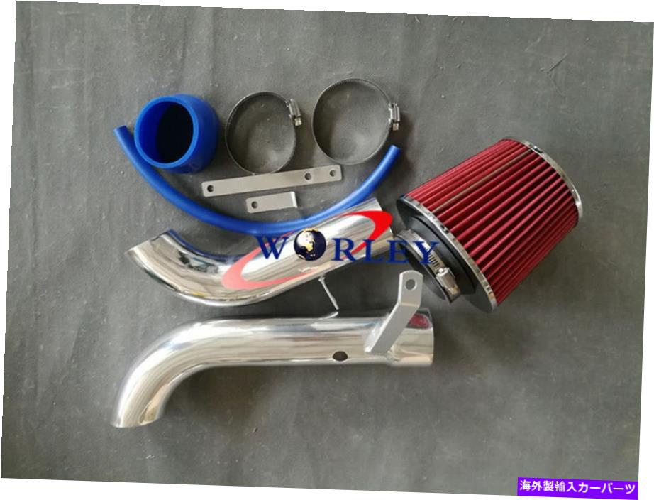 USエアインテーク インナーダクト 1998年から2003年のレッドコールドエアインテークキット Red COLD AIR INTAKE kits for 1998-2003 CHEVY S10 ZR2/XTREME/HOMBRE/SONOMA 2.2L【並行輸入品】