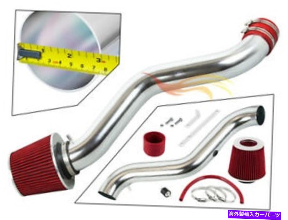 USエアインテーク インナーダクト XYZ RED AIR INTAKE KIT+フィルター2005-2010 Jeep Grand Cherokee/Commander 3.7L V6 XYZ RED Air Intake Kit+Filter 2005-2010 JEEP Grand Cherokee/Commander 3.7L V6【並行輸入品】