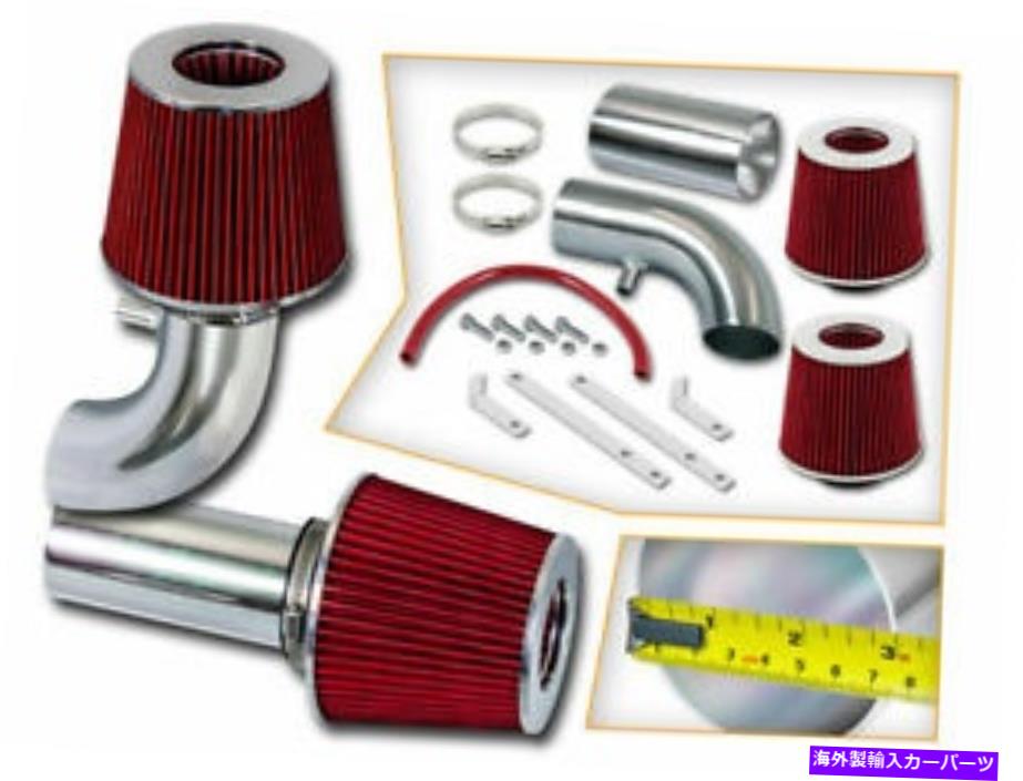 USエアインテーク インナーダクト Fordのレーシングエアインテークキット +ドライフィルター1988-1995 F150 5.0L 5.8L V8 NO MAF RACING AIR INTAKE KIT + DRY FILTER FOR FORD 1988-1995 F150 5.0L 5.8L V8 No MAF【並行輸入品】