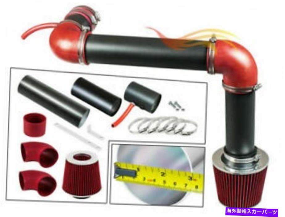 USエアインテーク インナーダクト RW Red Cold Air Intake Kit +1993-1995のフィルターCamaro/Firebird 3.4L V6 RW RED Cold Air Intake Kit +FIlter For 1993-1995 Camaro/Firebird 3.4L V6【並行輸入品】