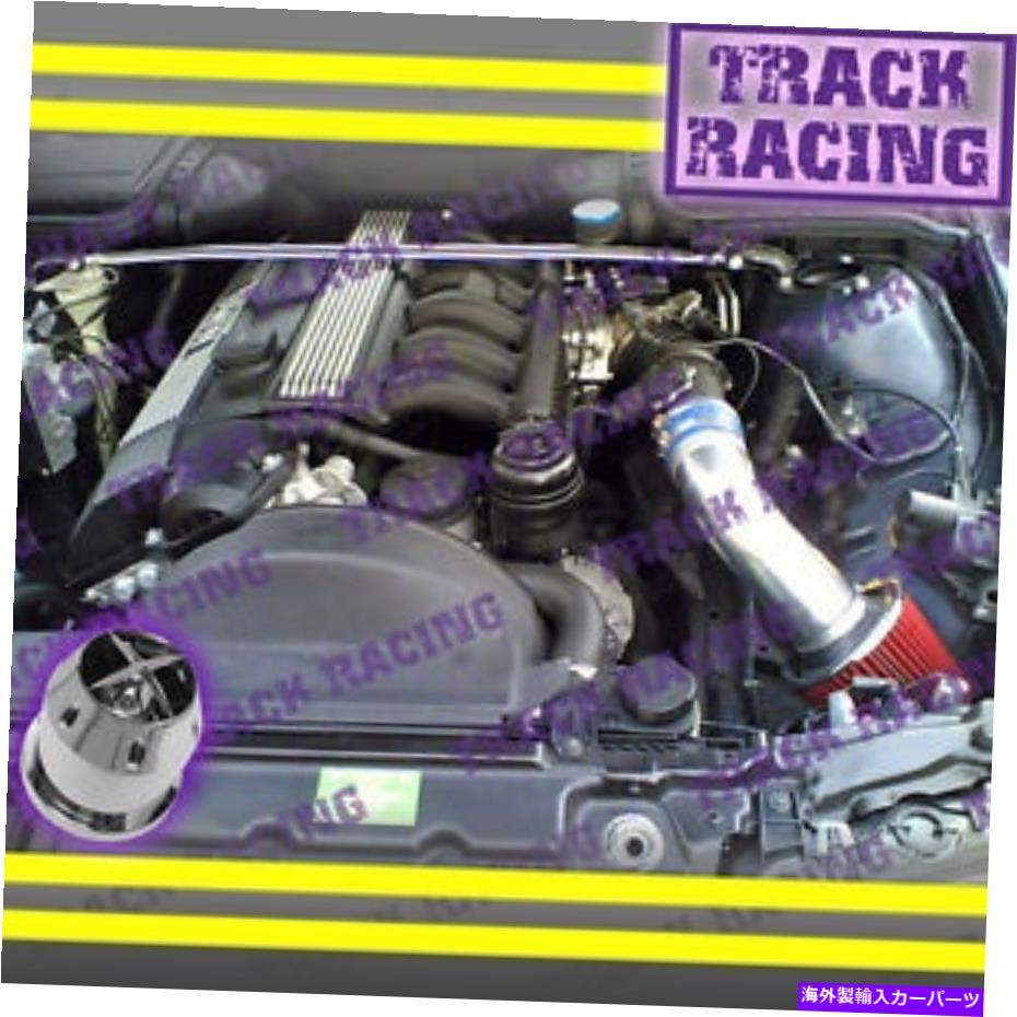 USエアインテーク インナーダクト 2001 2002 2003 BMW 525 \ 530 I 525I \ 530I E39 2.5L \ 3.0L I6空気吸気+CHFブルーレッド 2001 2002 2003 BMW 525\530 i 525i\530i E39 2.5L\3.0L I6 AIR INTAKE+CHF Blue Red【並行輸入品】｜Us Custom Parts Shop USDM