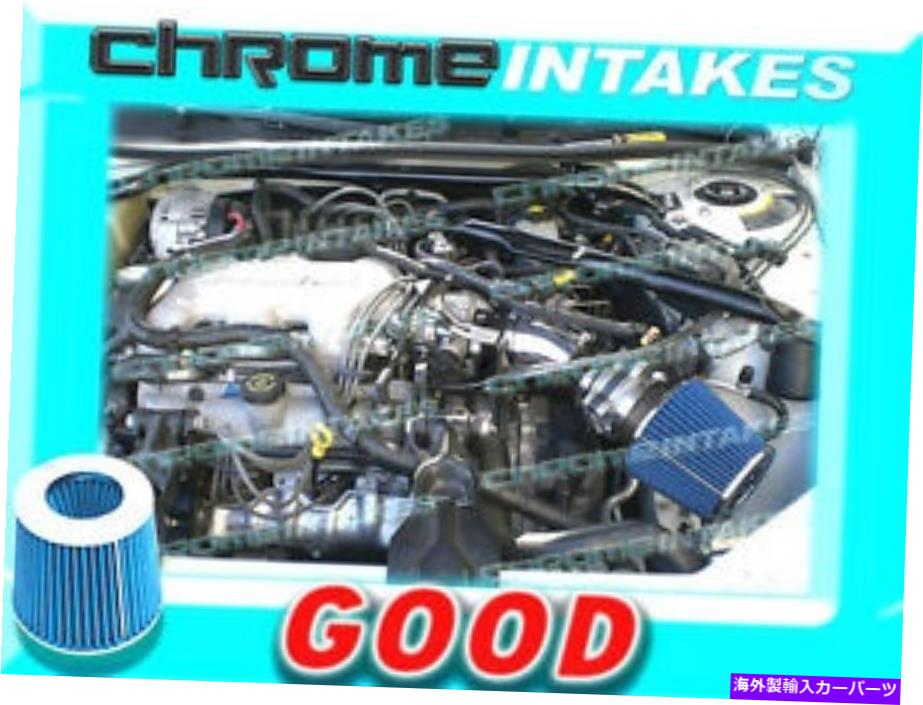 USエアインテーク インナーダクト ブラックブルー97 98 99 00 01-03ポンティアックグランプリ3.1L V6フルエアインテークキットTB BLACK BLUE 97 98 99 00 01-03 PONTIAC GRAND PRIX 3.1L V6 FULL AIR INTAKE KIT TB【並行輸入品】