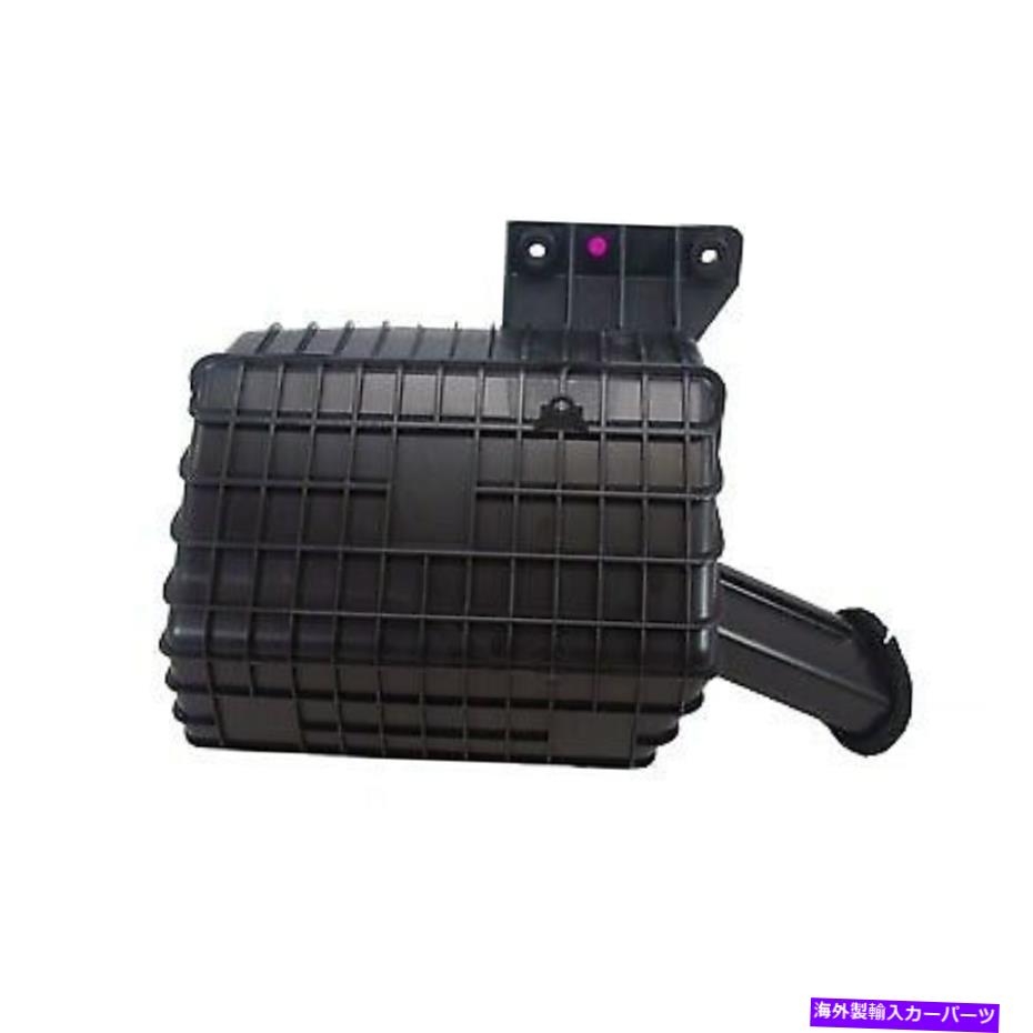 USエアインテーク インナーダクト 本物のフォードエンジン空気吸気共振器AE5Z-9F763-B Genuine Ford Engine Air Intake Resonator AE5Z-9F763-B【並行輸入品】