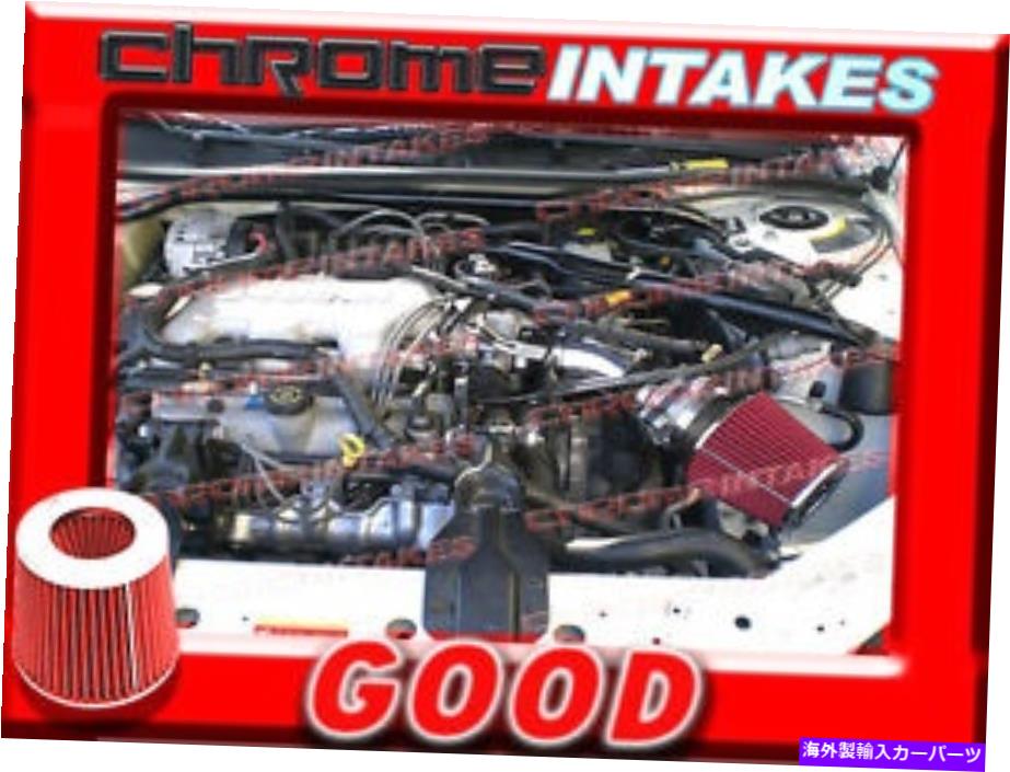 USエアインテーク インナーダクト ブラックレッド97 98 99 00 01 02 03ポンティアックグランプリ3.1L V6フルエアインテークキットTB BLACK RED 97 98 99 00 01 02 03 PONTIAC GRAND PRIX 3.1L V6 FULL AIR INTAKE KIT TB【並行輸入品】