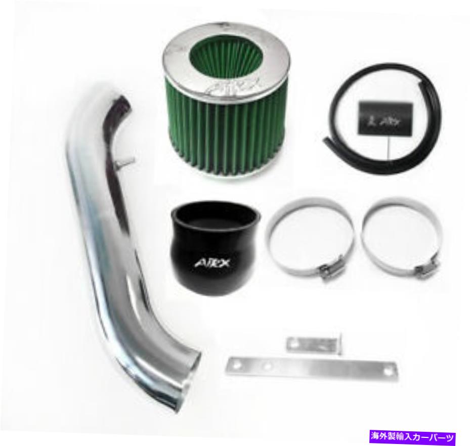 USエアインテーク インナーダクト 94-01 Acura Integra 1.8L L4 LS RS GSのAirx Racingブラックグリーンエアインテークキット AirX Racing Black-Green Air Intake Kit For 94-01 Acura Integra 1.8L L4 LS RS GS【並行輸入品】