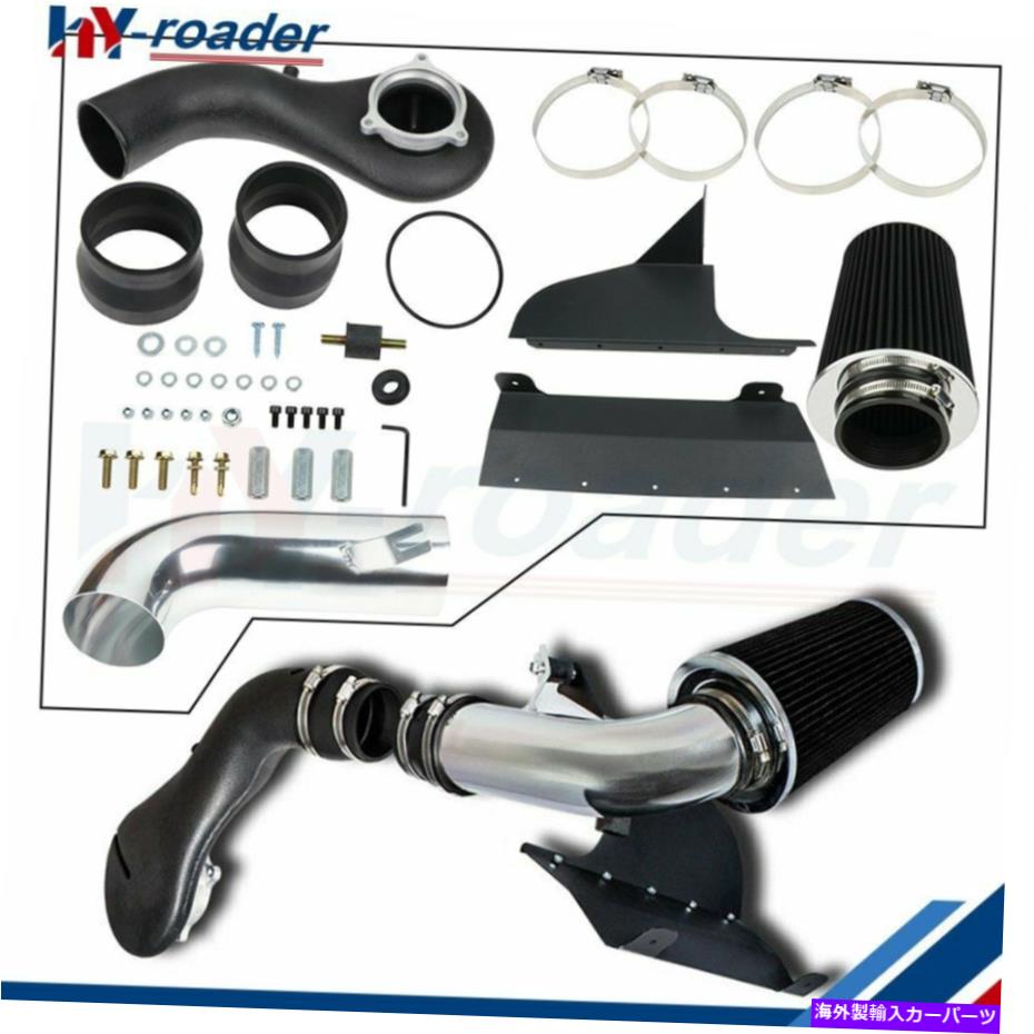USエアインテーク インナーダクト 96-04のコールドエアインテークシステムシボレーブレザーS10 GMCソノマ4.3L Cold Air Intake System for 96-04 Chevy Blazer S10 GMC Sonoma 4.3L【並行輸入品】